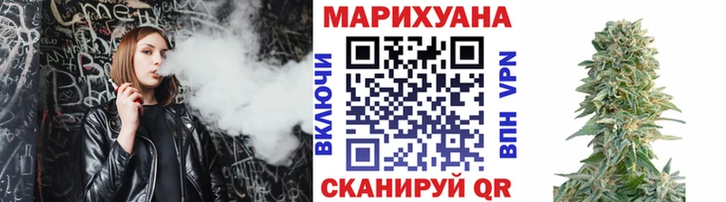 Виды наркоты Соликамск Марихуана  Кокаин  ГАШИШ  Меф мяу мяу 