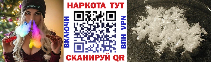 MDMA Соликамск