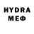 Метадон VHQ den_bai
