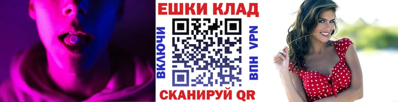 darknet телеграм  KRAKEN ССЫЛКА  Соликамск  ЭКСТАЗИ таблы 