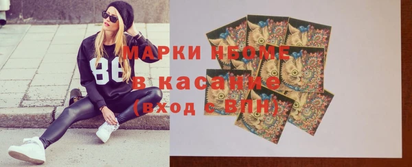 каннабис Алексеевка