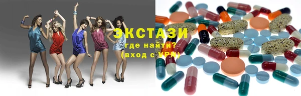 каннабис Алексеевка