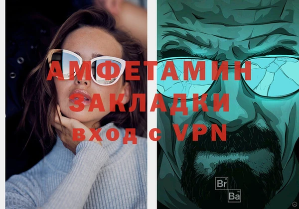 метадон Алексин
