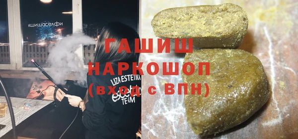 меф Алзамай
