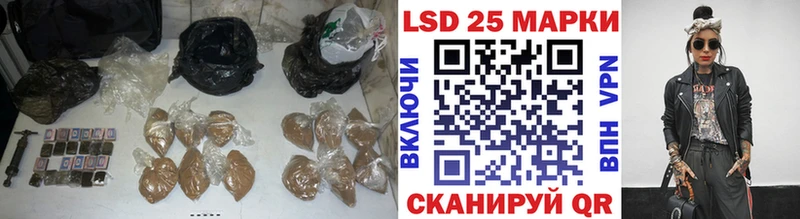 нарко площадка как зайти  купить   Соликамск  ЛСД экстази кислота 
