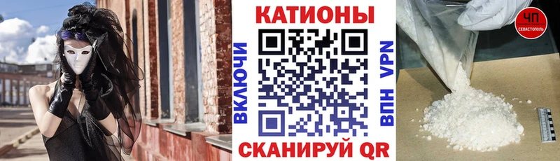 МЕФ 4 MMC  Соликамск 