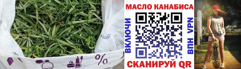 blacksprut ссылки  Соликамск  сайты даркнета какой сайт  ТГК жижа 